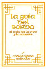 ampliar la portada de La Guía del Bardo en otra ventana Portada de :: La Guía del Bardo :: pulsa para ampliar