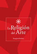 ampliar la portada de La religión del arte en otra ventana Portada de :: La religión del arte :: pulsa para ampliar